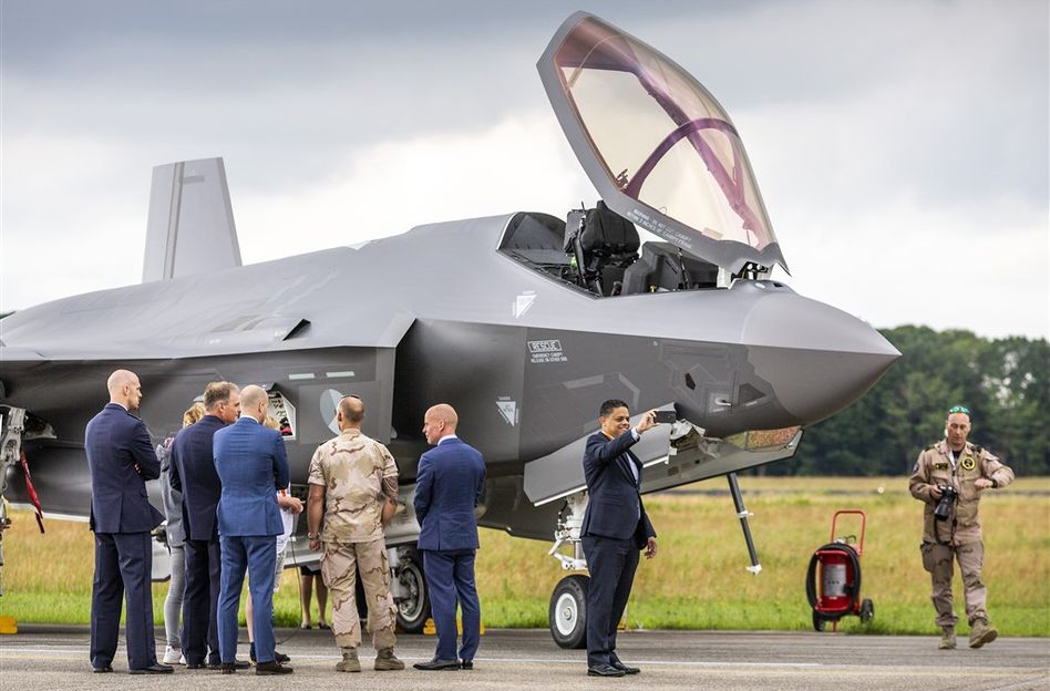 JSF