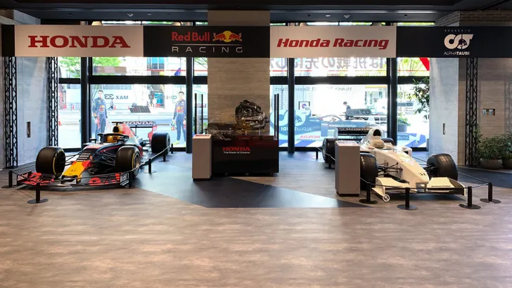 Honda plaatst Verstappen-hommage op hoofdkwartier