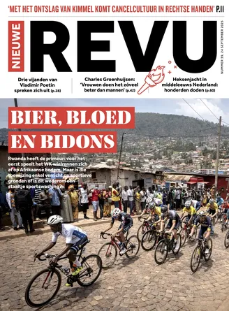 Cover : 39/2025