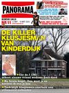 magazine