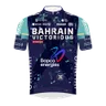 tenue Bahrain-Victorious 2026