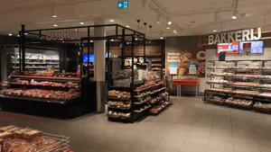 Albert Heijn broodafdeling