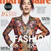 De gloednieuwe Marie Claire ligt NU in de winkel