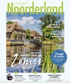 magazine