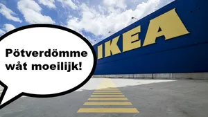 ikea