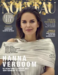 Cover Nouveau: 12/2025