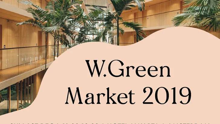 W.Green Market
