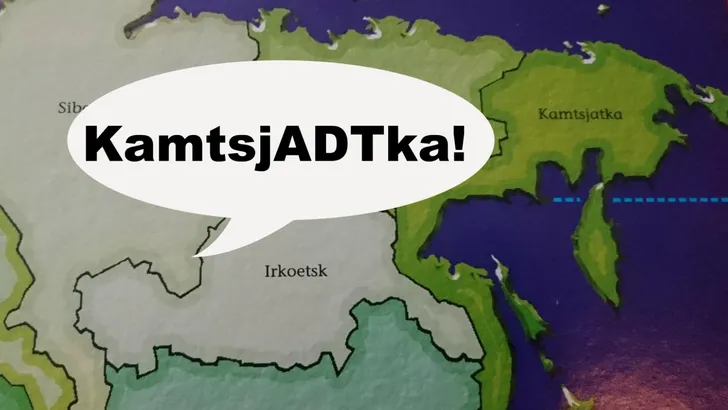 adkta