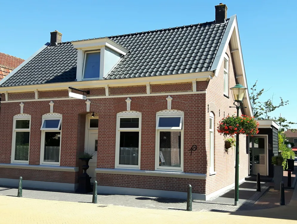 Foto 1 van Pieters Restaurant