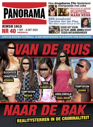 Cover : 40/2025