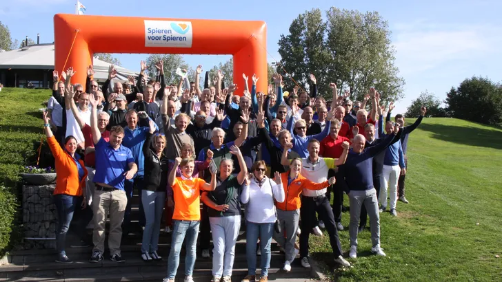 Hooge Rotterdamsche