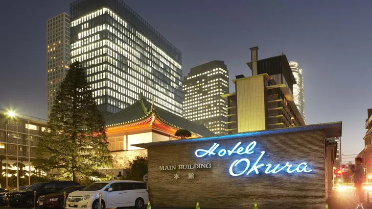 GEFELICITEERD: HOTEL OKURA AMSTERDAM