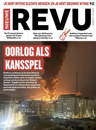 Cover : 20/2026