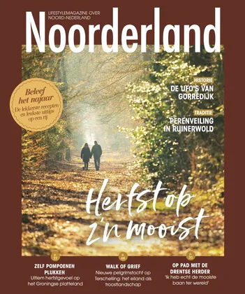 Cover Noorderland: 7/2025
