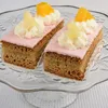 Zo maak je zelf de lekkerste Friese oranjekoek