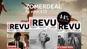 Zomerdeal