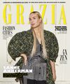 magazine