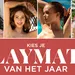 Stem op de Playmate van het Jaar en win een jaar lang Playboy