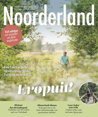 Cover : 4/2026