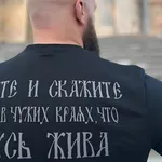 Russische burgerwacht Roesskaja Obsjina: de nieuwe knokploeg van Poetin
