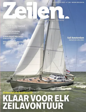 Cover Zeilen Magazine: 8/2025