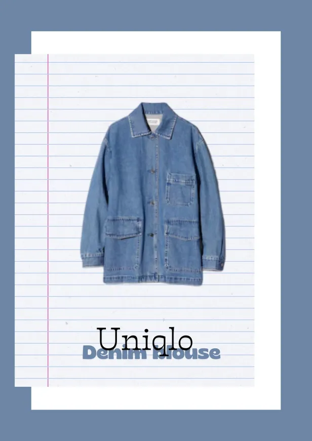Uniqlo