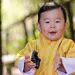 Lief: Drakenprinsje van Bhutan is bijna 1 jaar! 