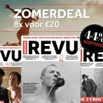 Zomerdeal