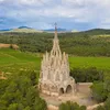 Het lijkt de Sagrada Família, maar staat in een klein dorp in Tarragona | Elegance