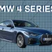 VIDEO: X5-designer Frank Stephenson ontleedt de BMW 4 (G82)