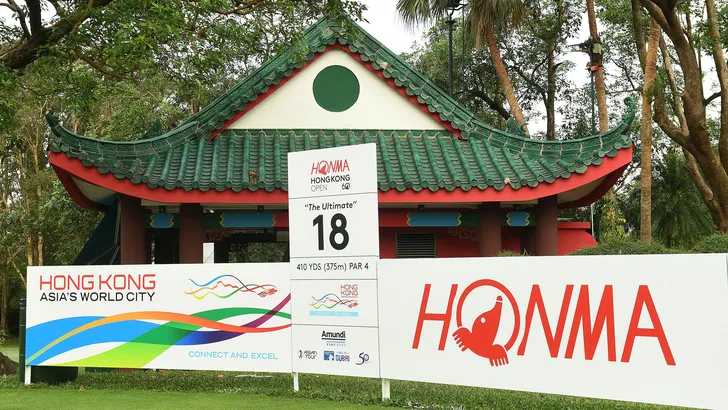 Hong Kong Open