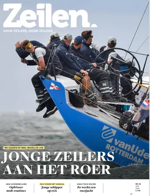 Geef Zeilen cadeau