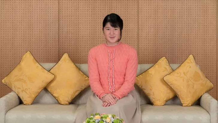Japanse prinses Aiko (16) naar Eton
