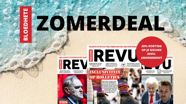Zomerdeal